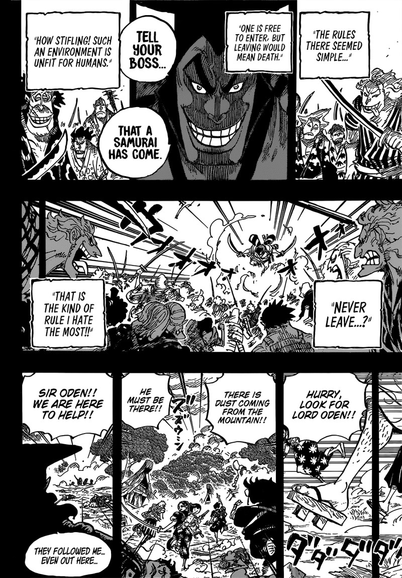 One Piece Chapter 962 Page 8