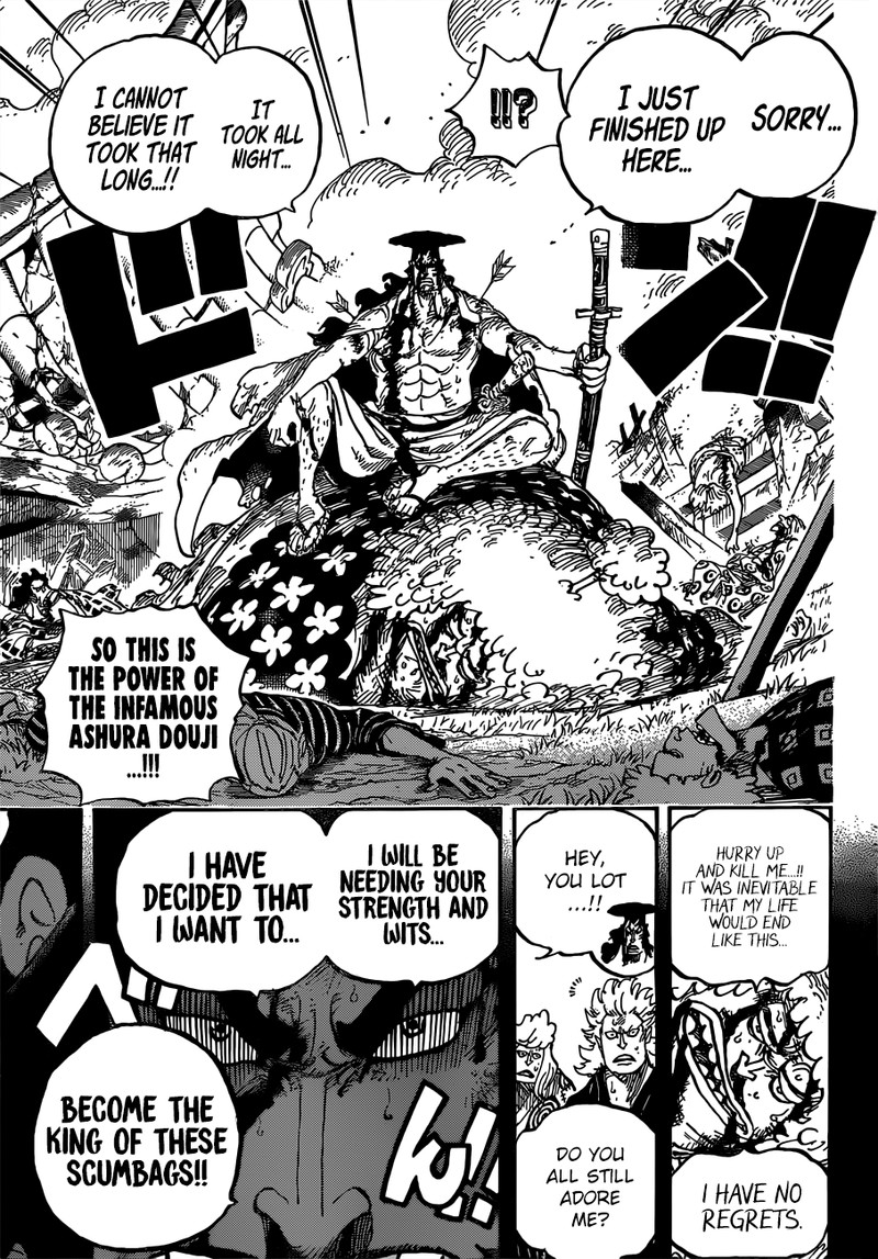 One Piece Chapter 962 Page 9
