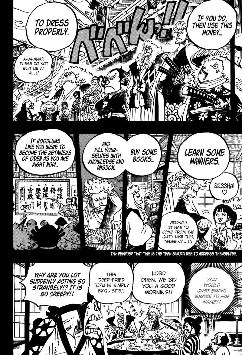 One Piece Chapter 963 Page 10