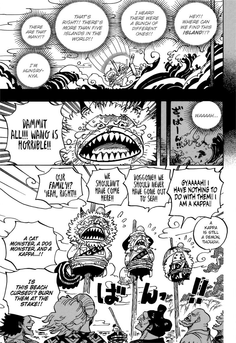 One Piece Chapter 963 Page 3