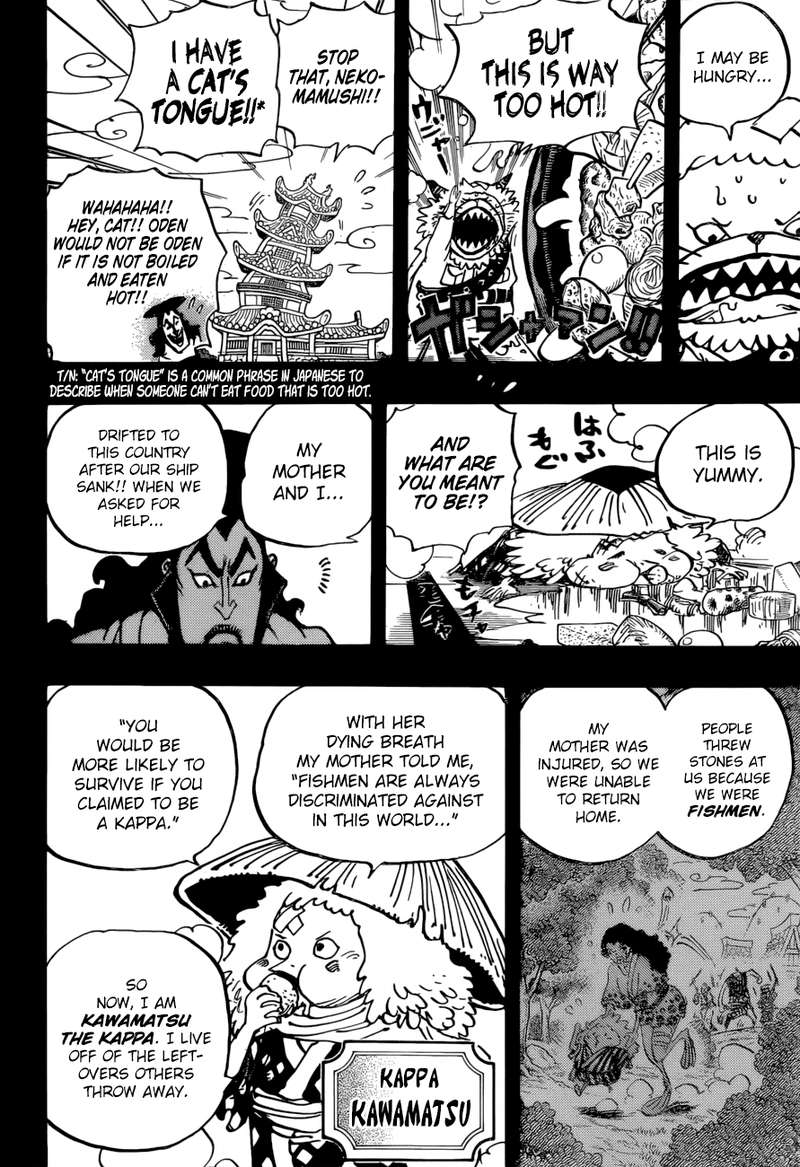 One Piece Chapter 963 Page 6