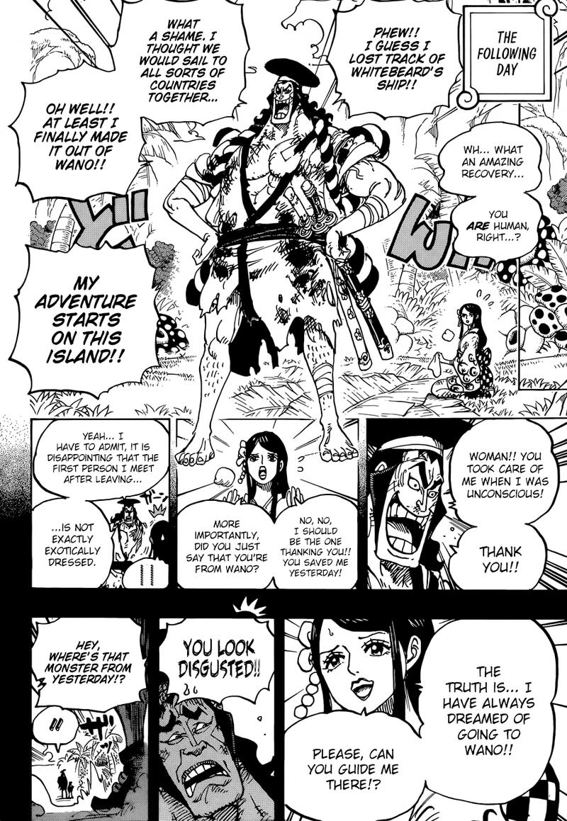 One Piece Chapter 964 Page 12