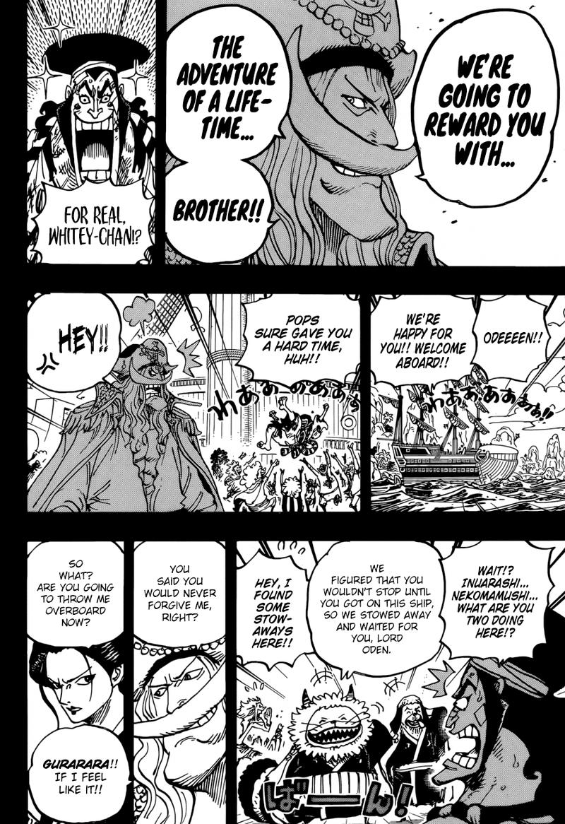One Piece Chapter 964 Page 14