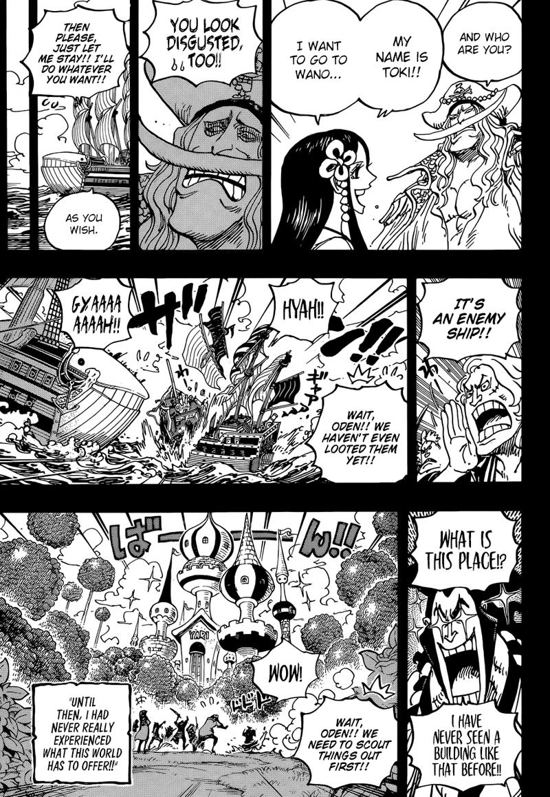 One Piece Chapter 964 Page 15