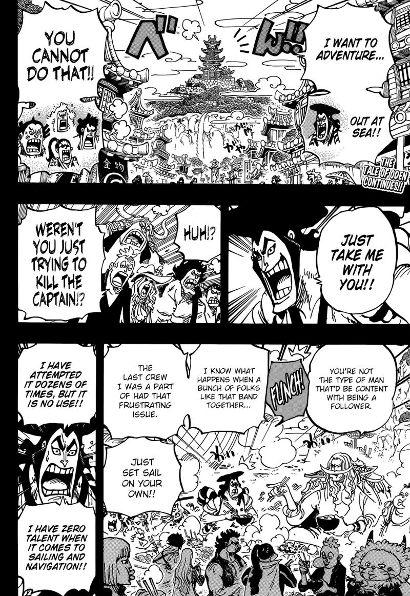 One Piece Chapter 964 Page 2