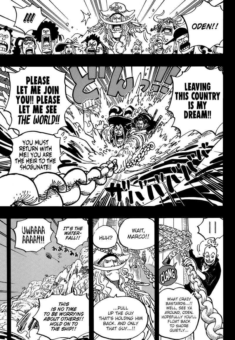 One Piece Chapter 964 Page 5