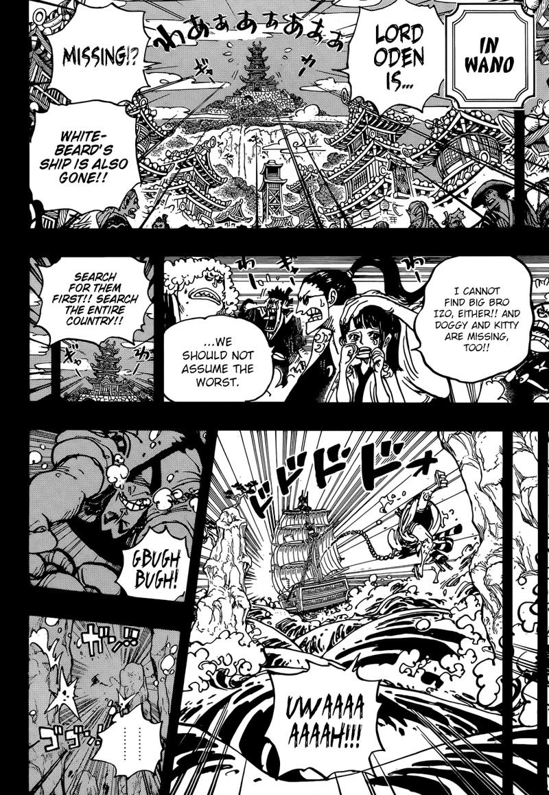One Piece Chapter 964 Page 6