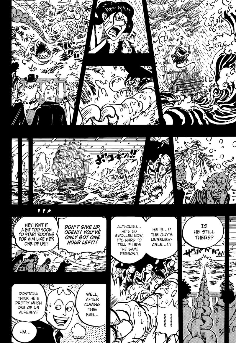 One Piece Chapter 964 Page 8