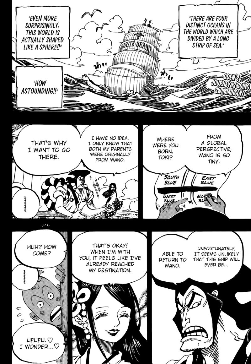 One Piece Chapter 965 Page 2