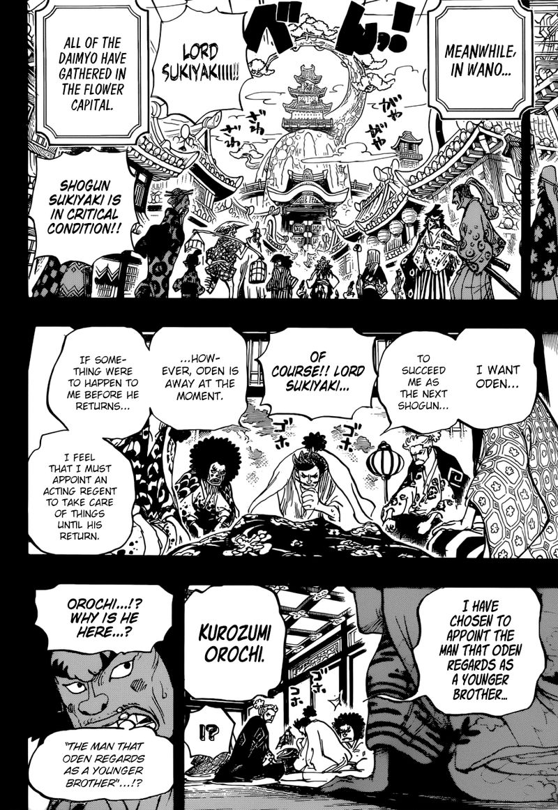 One Piece Chapter 965 Page 6