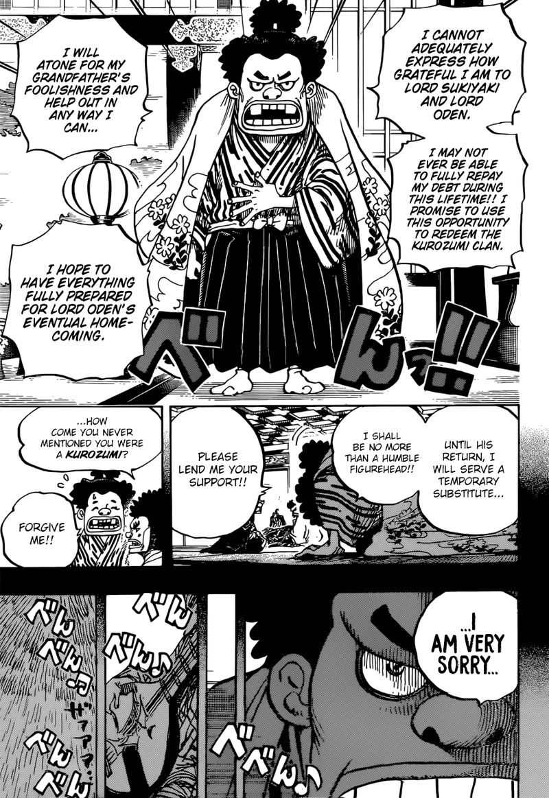 One Piece Chapter 965 Page 7