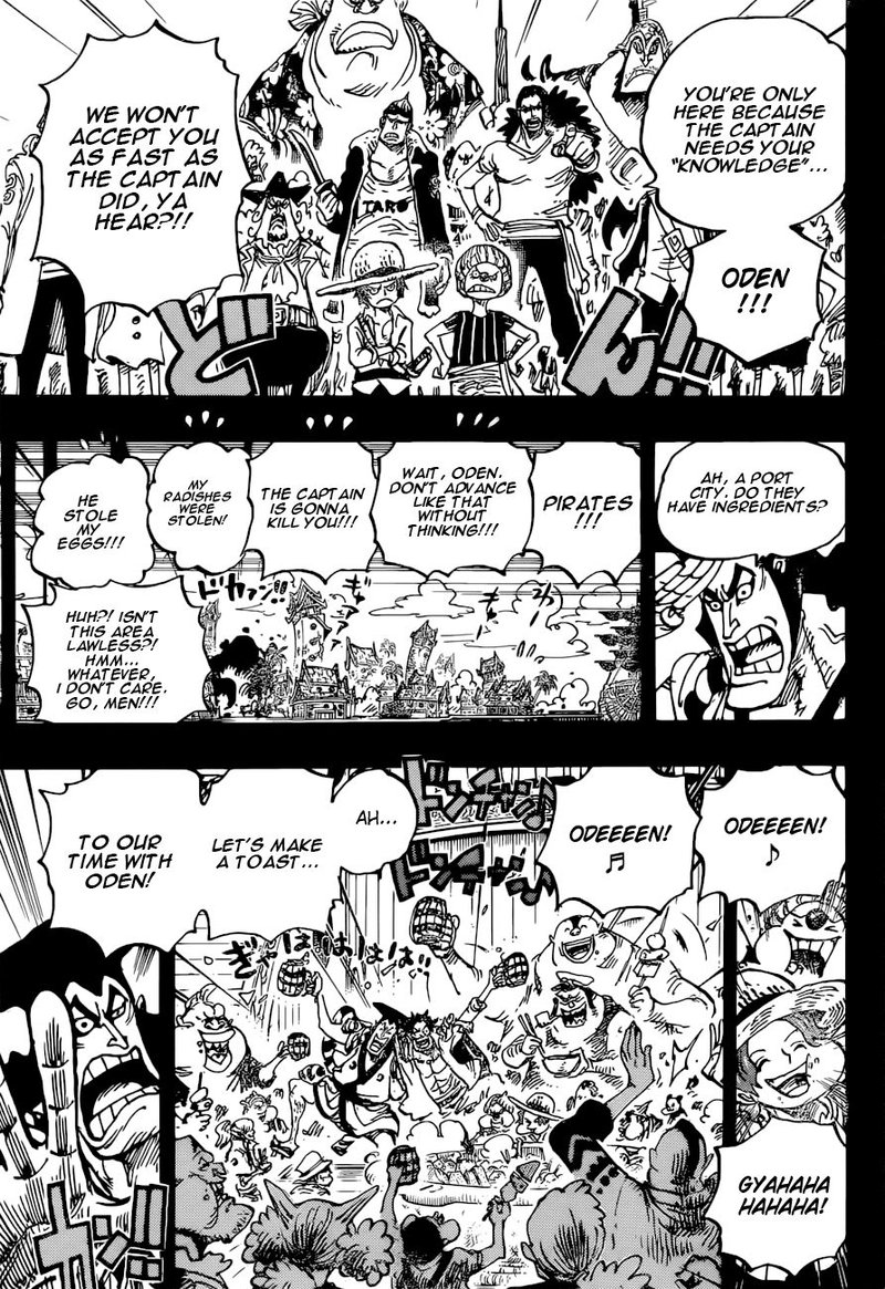 One Piece Chapter 966 Page 14