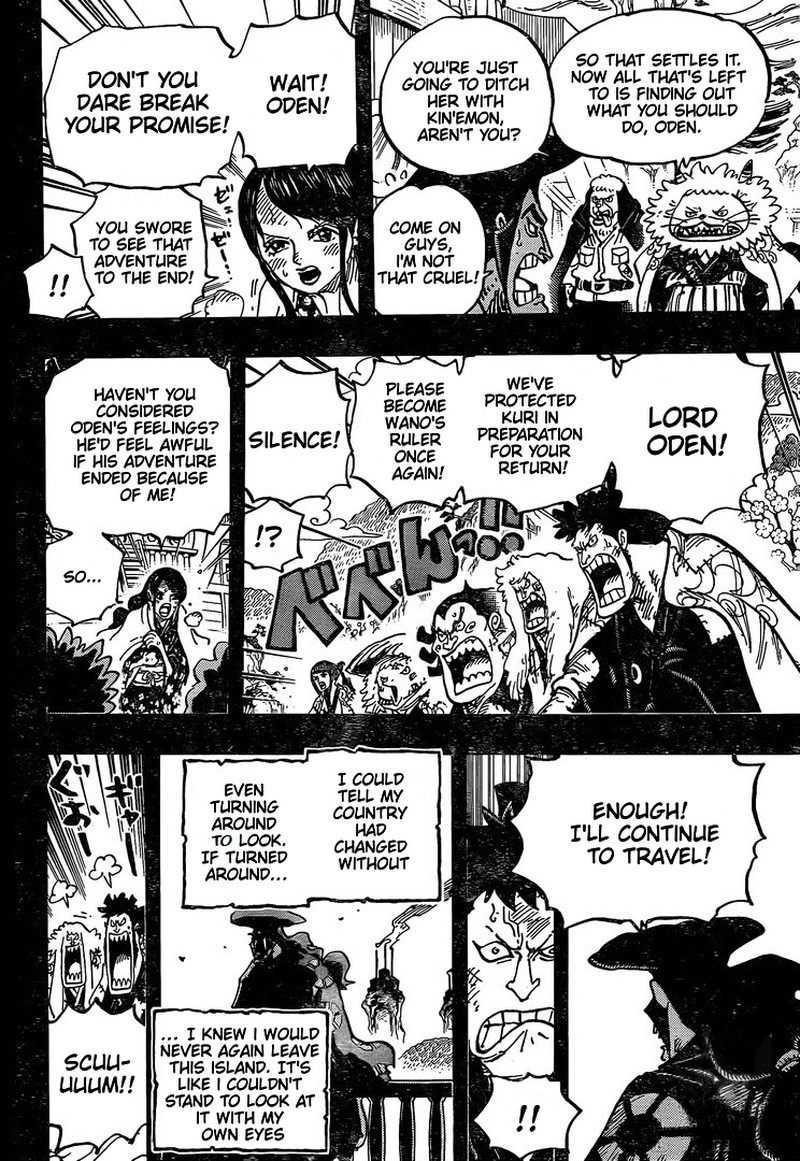 One Piece Chapter 967 Page 11