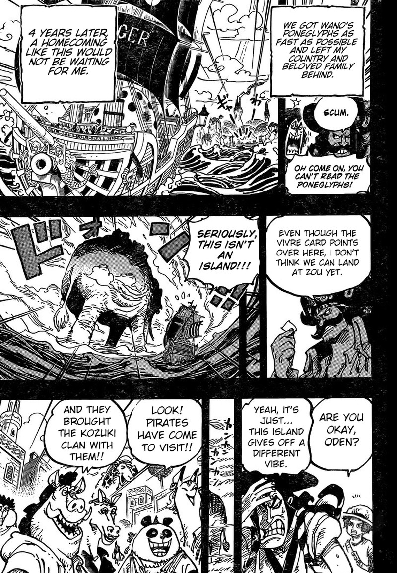 One Piece Chapter 967 Page 12