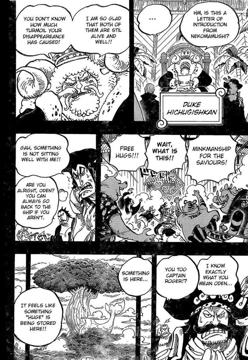 One Piece Chapter 967 Page 13