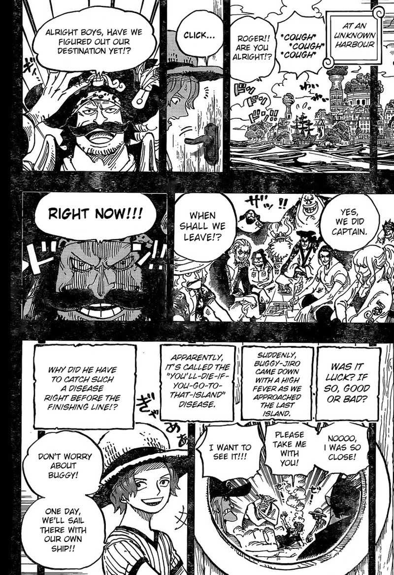 One Piece Chapter 967 Page 15