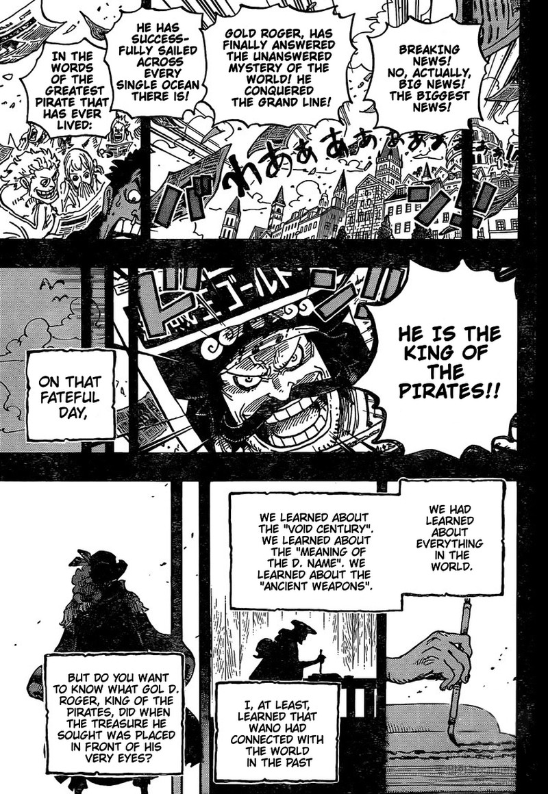 One Piece Chapter 967 Page 16
