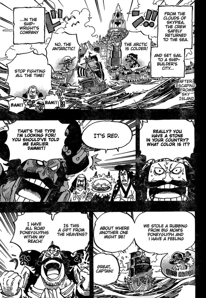 One Piece Chapter 967 Page 2