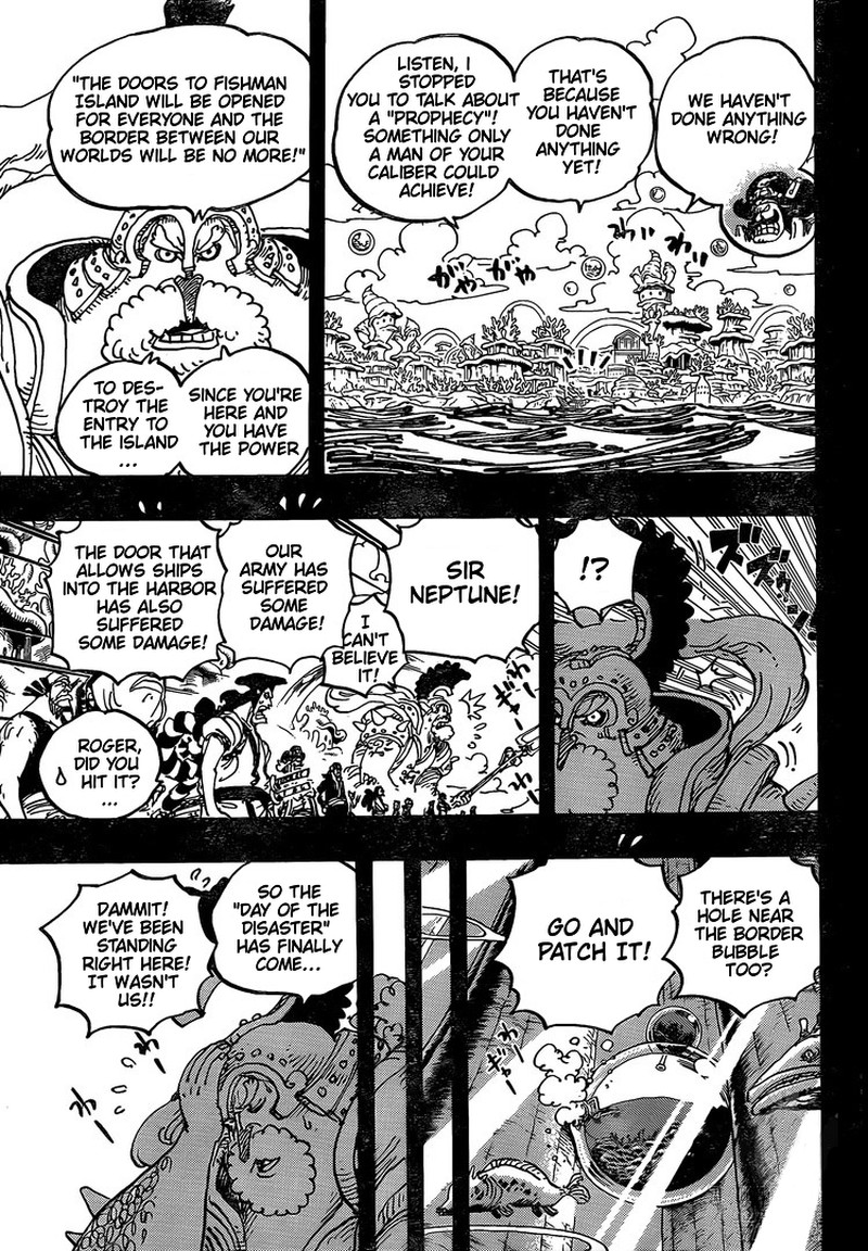 One Piece Chapter 967 Page 6