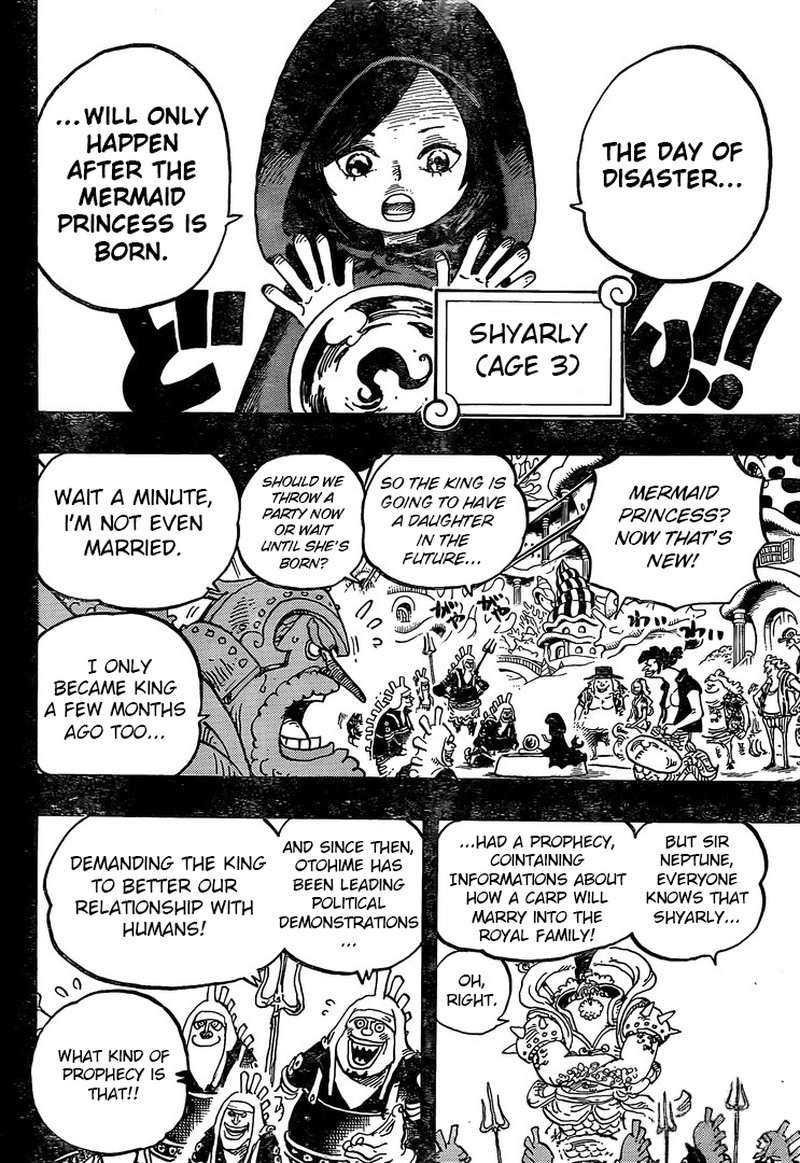 One Piece Chapter 967 Page 7