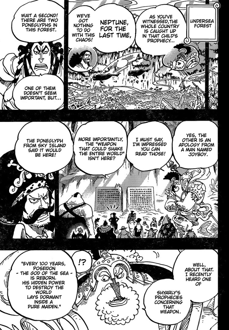 One Piece Chapter 967 Page 8