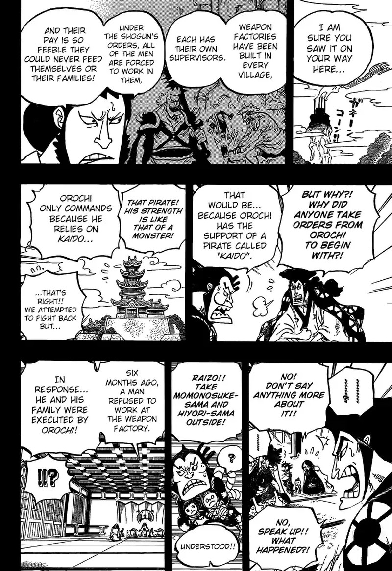 One Piece Chapter 968 Page 12