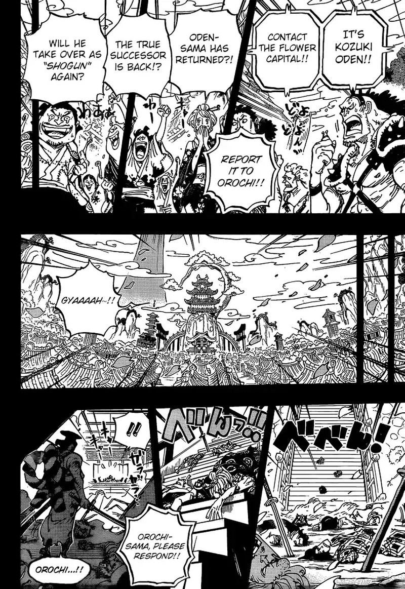 One Piece Chapter 968 Page 16