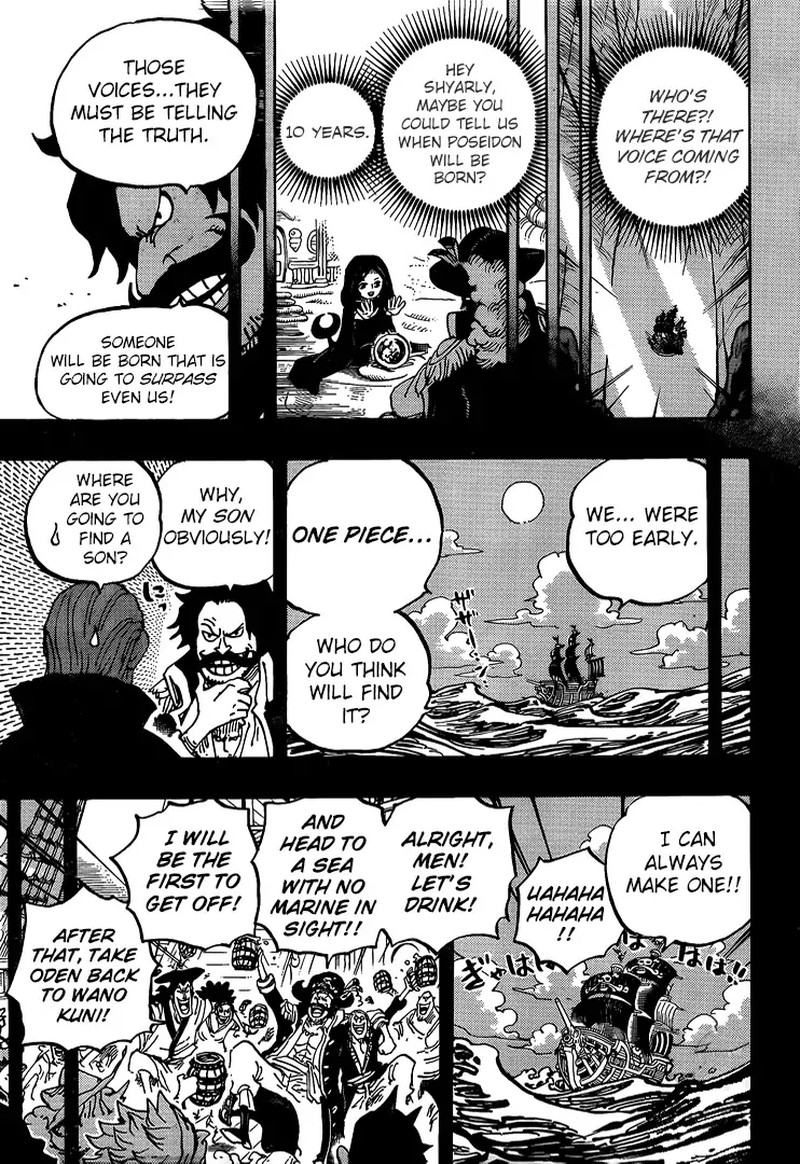 One Piece Chapter 968 Page 5