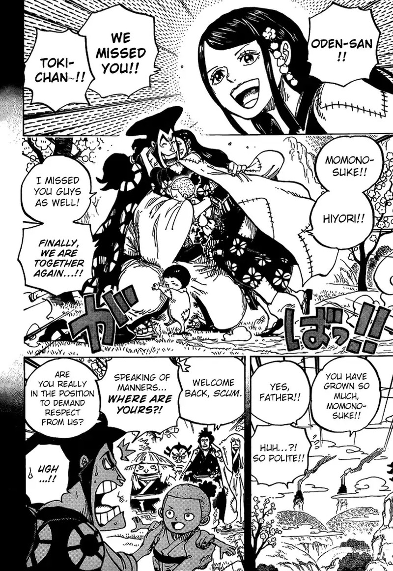 One Piece Chapter 968 Page 8