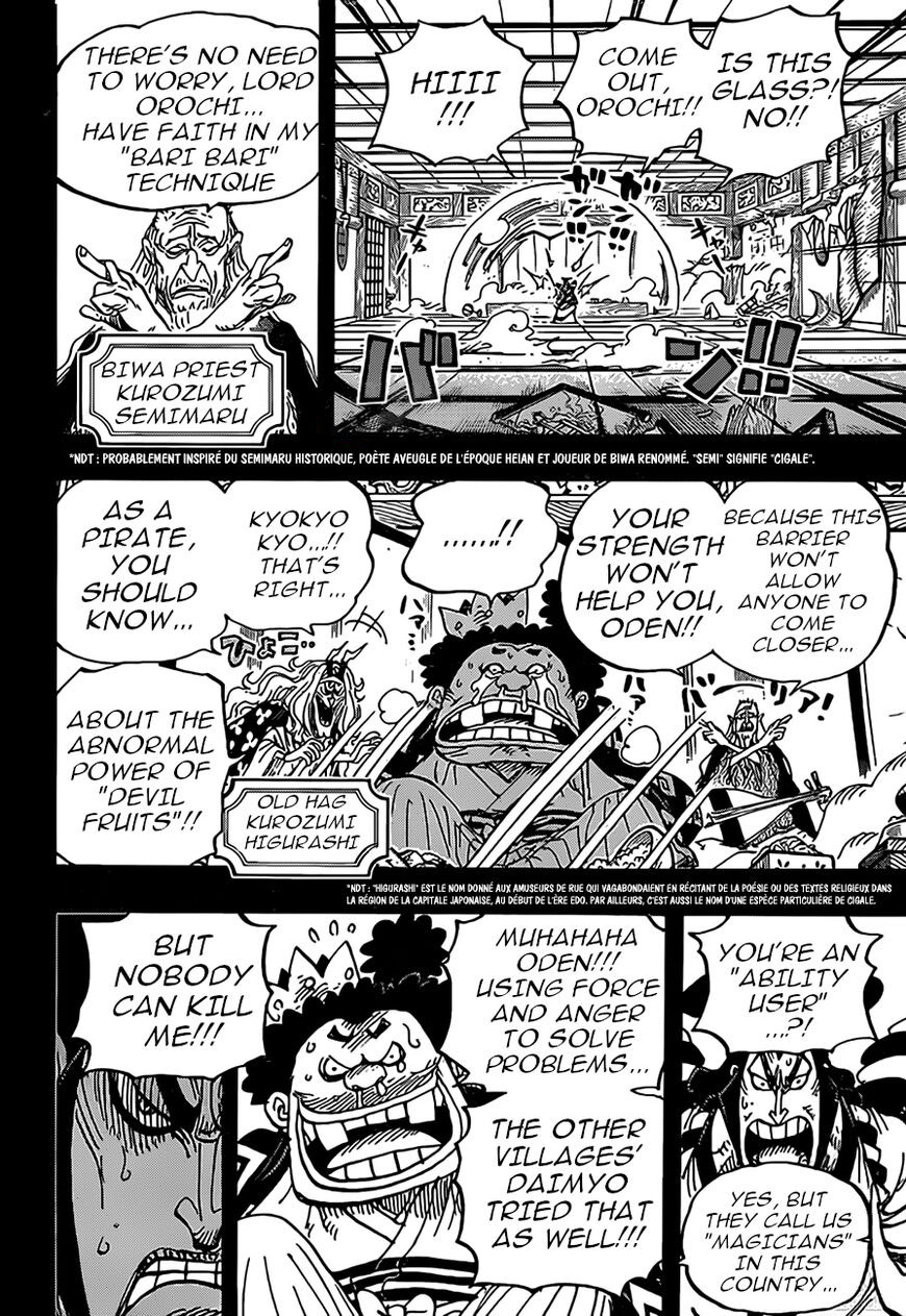 One Piece Chapter 969 Page 3