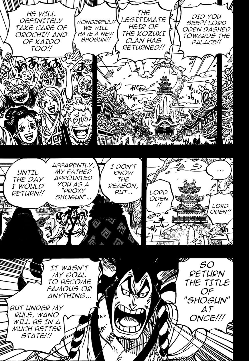 One Piece Chapter 969 Page 4