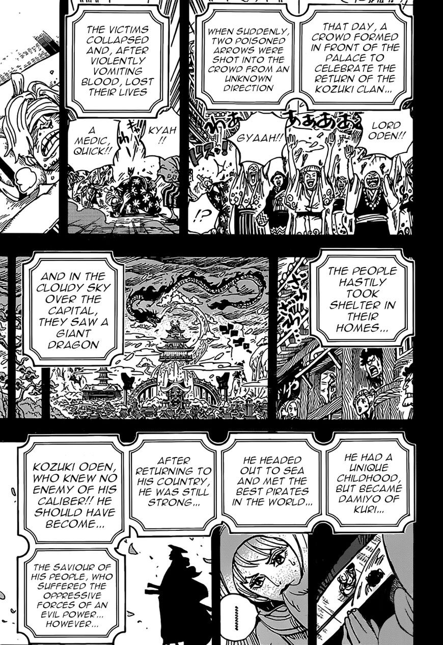 One Piece Chapter 969 Page 6