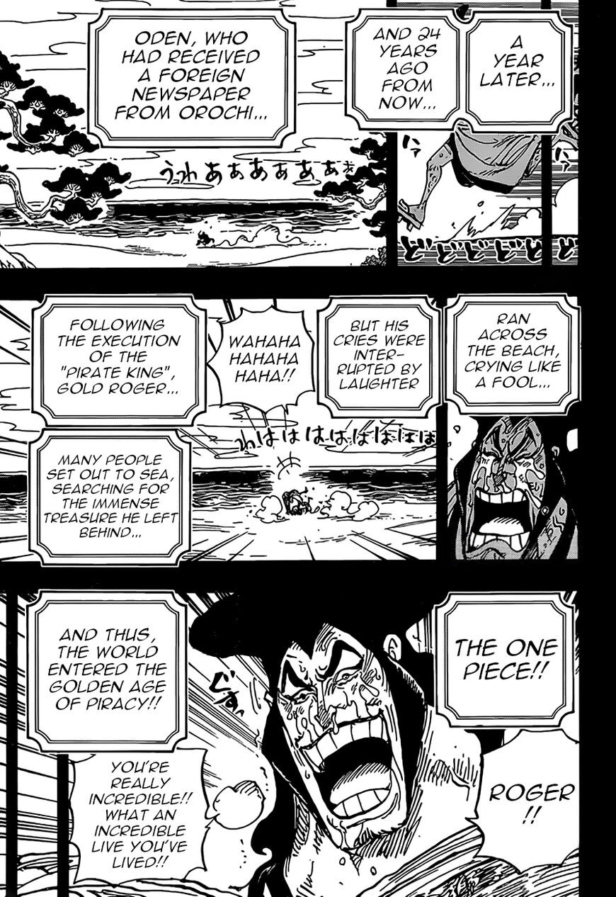 One Piece Chapter 969 Page 9