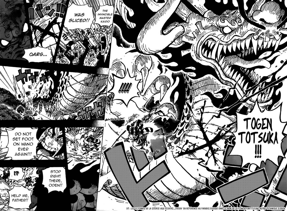 One Piece Chapter 970 Page 12