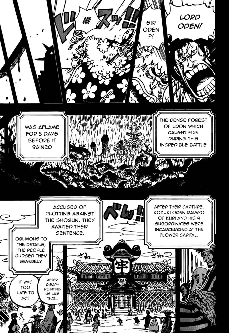 One Piece Chapter 970 Page 14