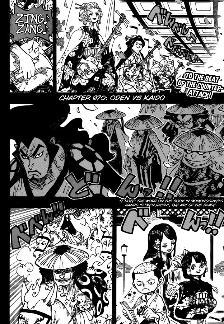 One Piece Chapter 970 Page 2