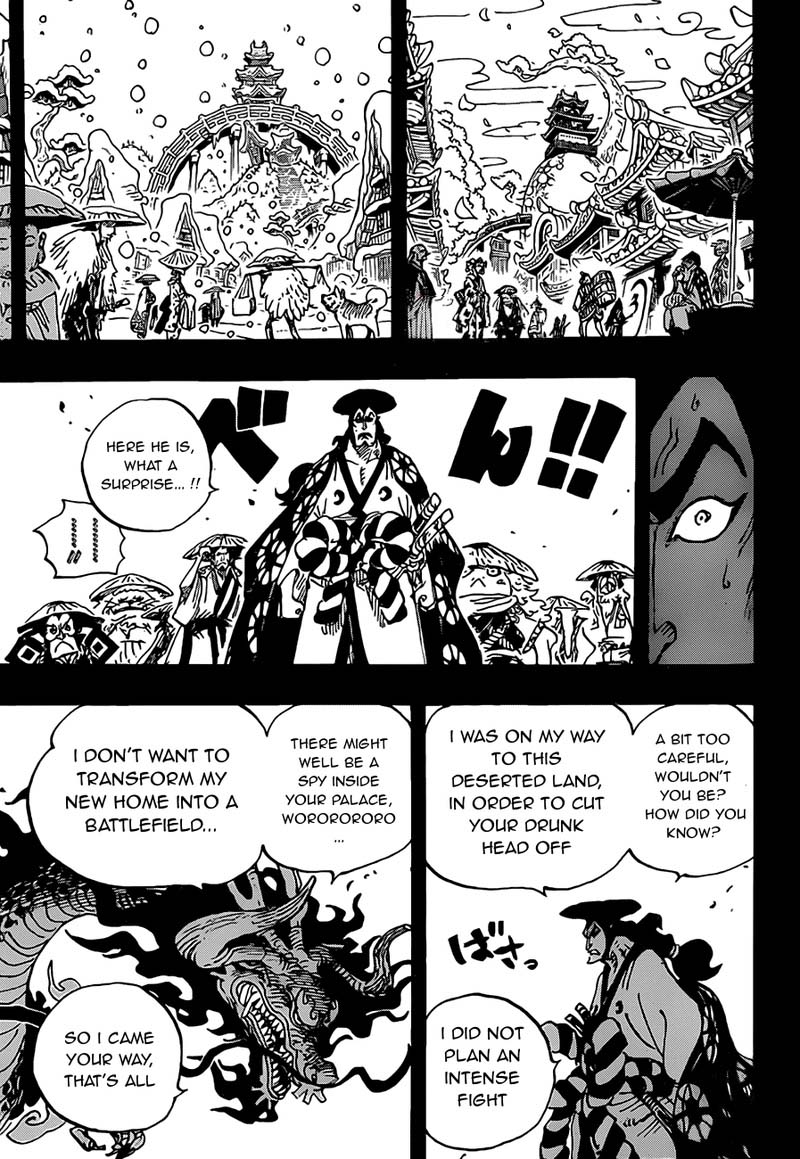 One Piece Chapter 970 Page 3