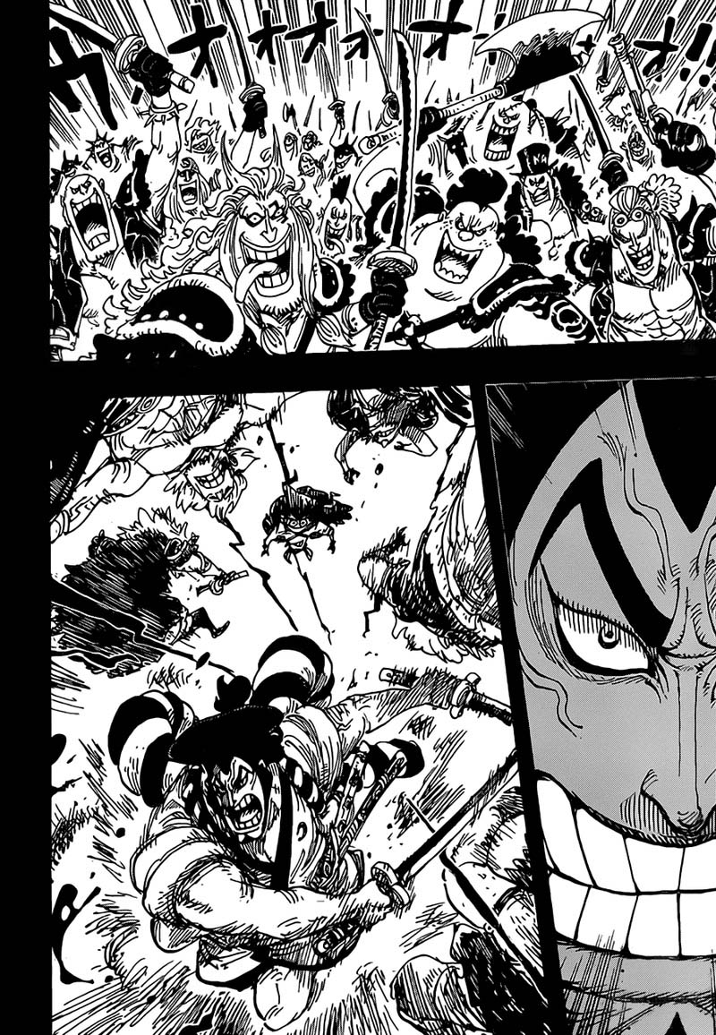 One Piece Chapter 970 Page 6