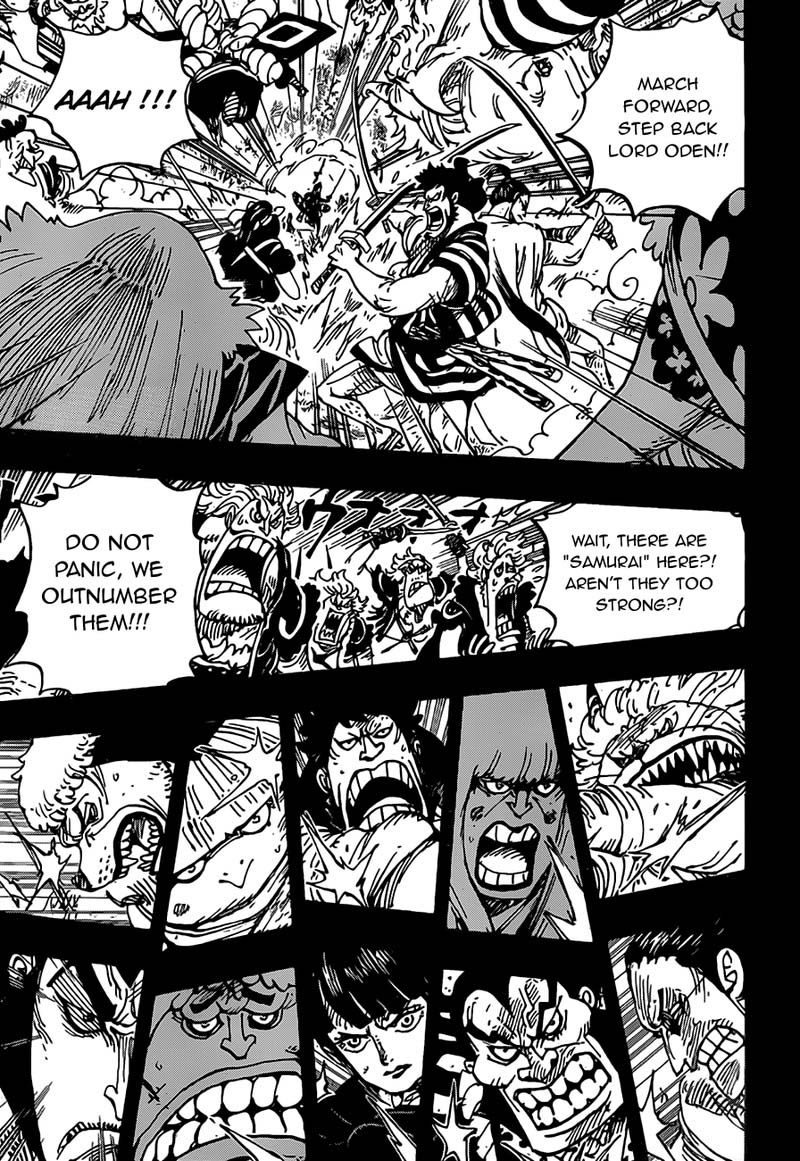 One Piece Chapter 970 Page 7