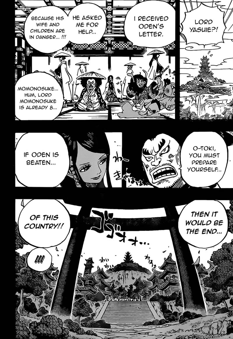 One Piece Chapter 970 Page 8