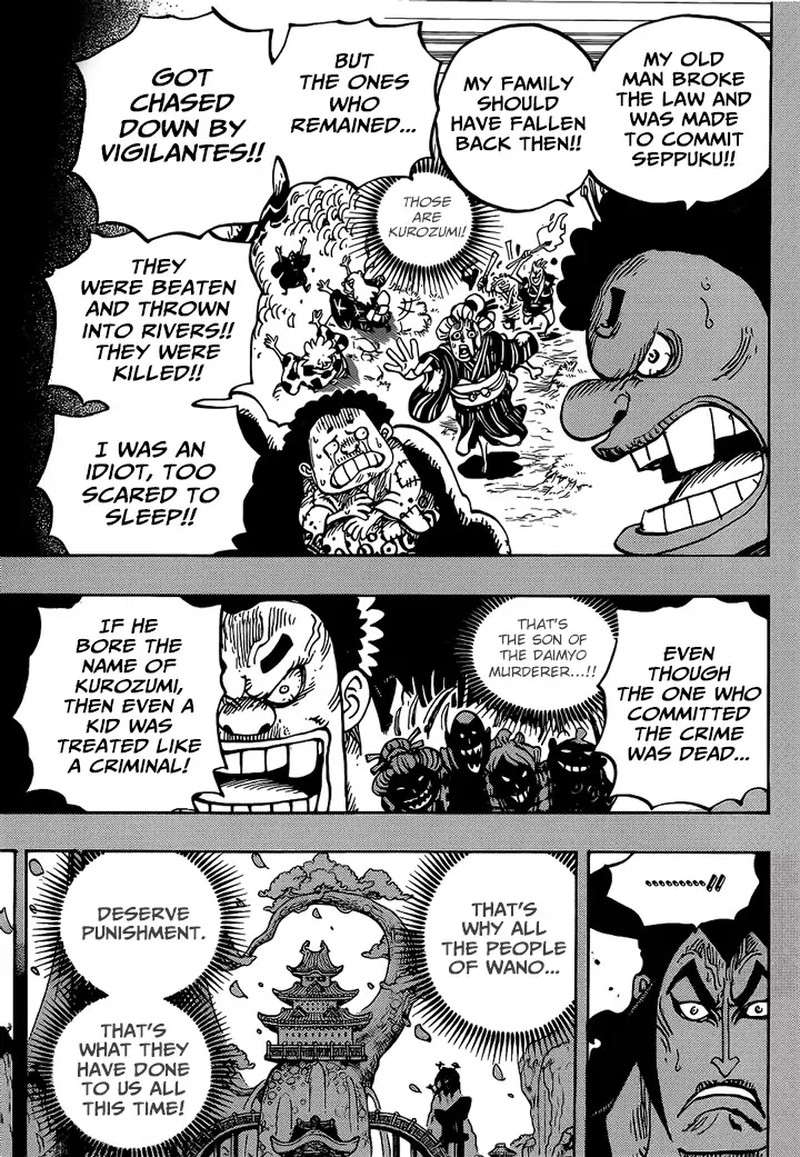 One Piece Chapter 971 Page 14