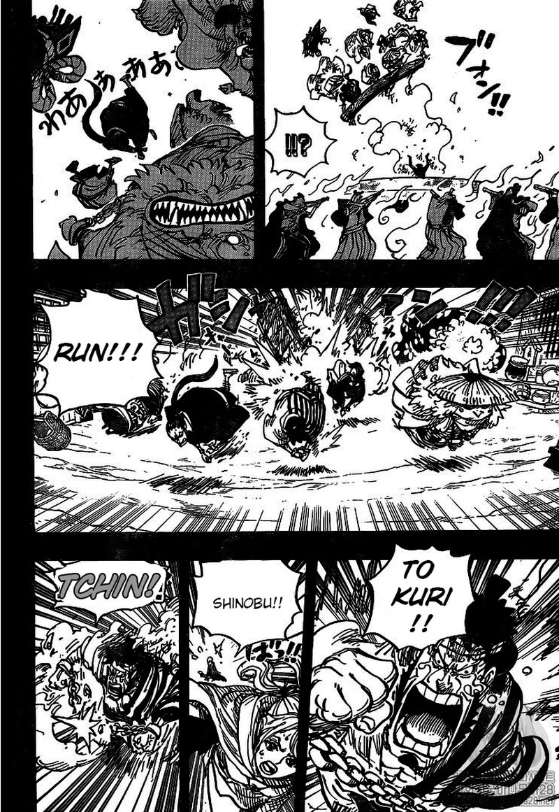 One Piece Chapter 972 Page 11