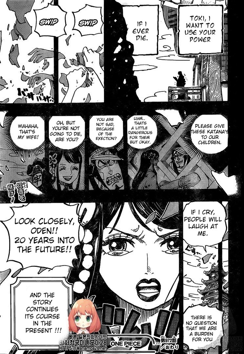 One Piece Chapter 972 Page 18