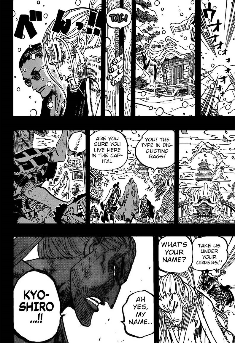 One Piece Chapter 973 Page 14