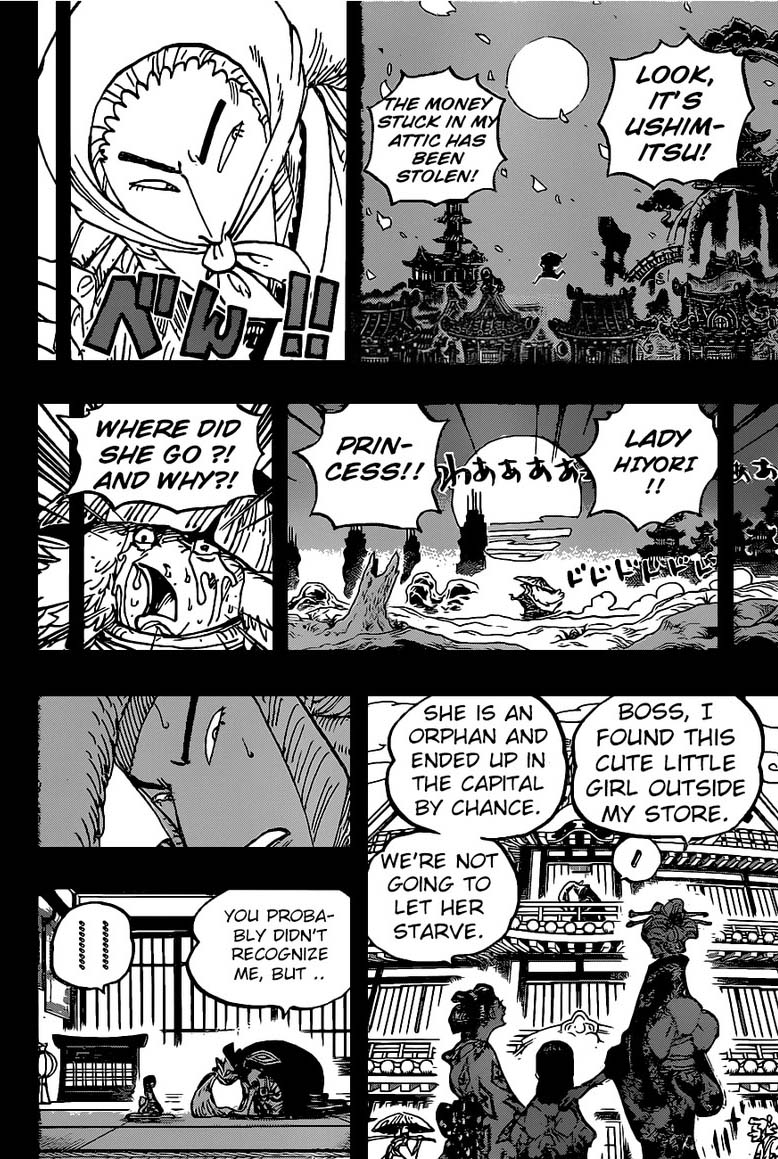 One Piece Chapter 973 Page 16