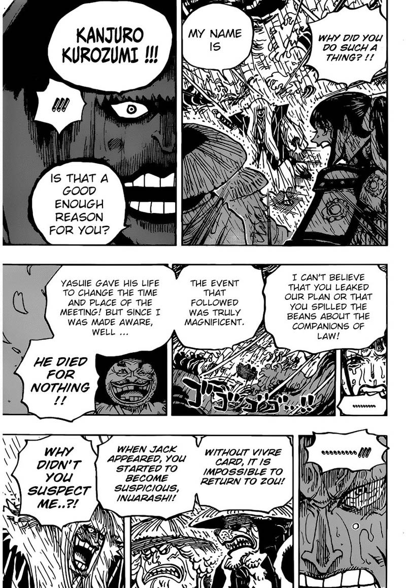 One Piece Chapter 974 Page 11