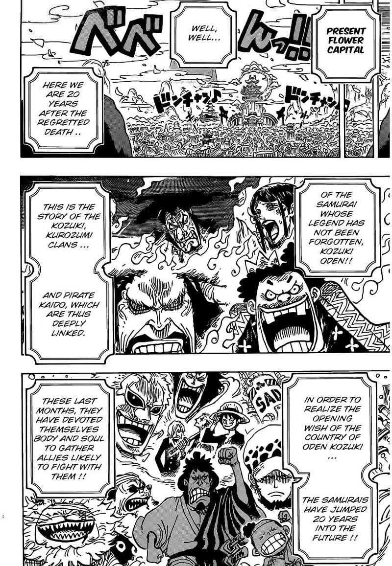 One Piece Chapter 974 Page 6