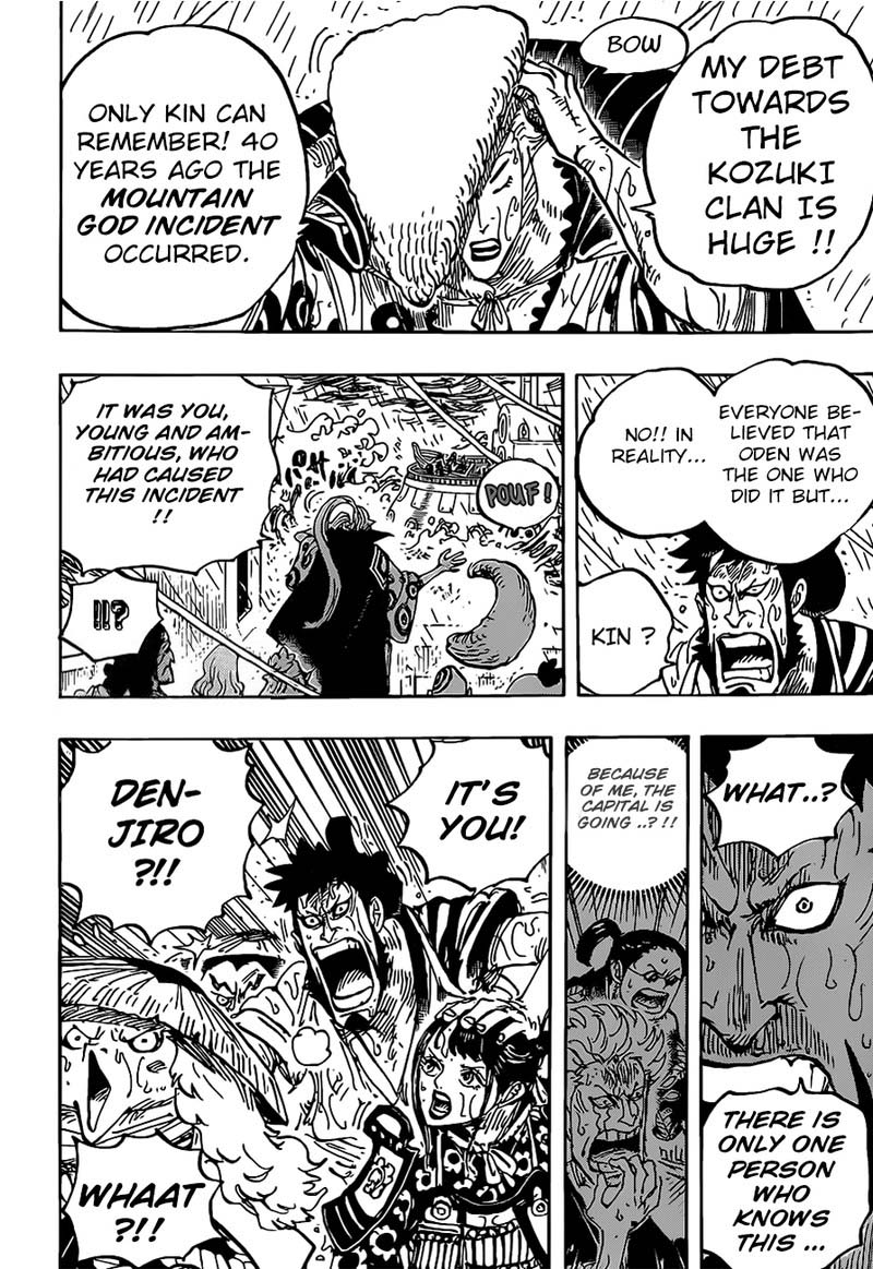 One Piece Chapter 975 Page 12