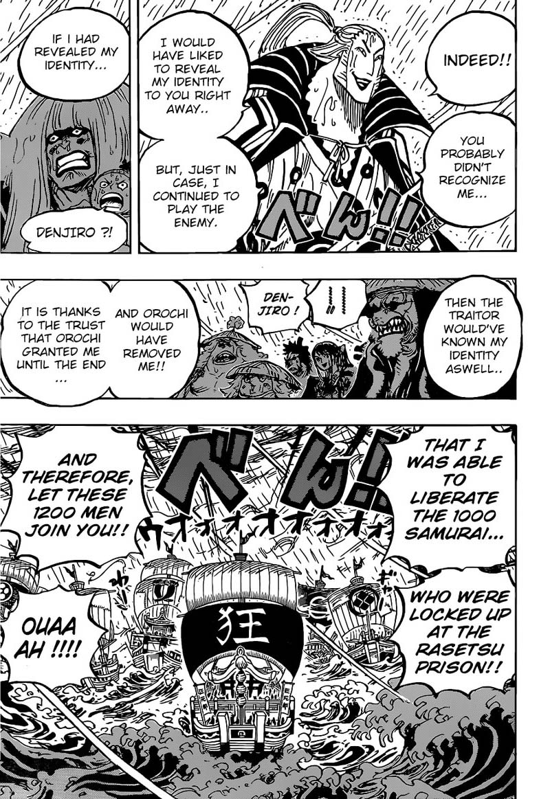 One Piece Chapter 975 Page 13