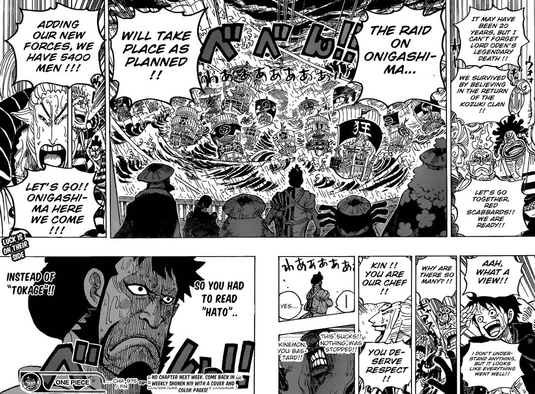 One Piece Chapter 975 Page 16